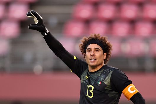 Ochoa (getty images) Ochoa