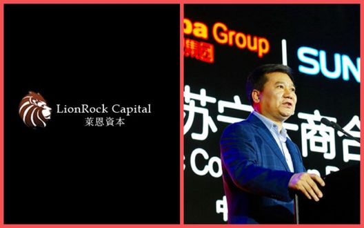 Inter, il 31% di LionRock e la strategia di Suning: c’è un retroscena mai pubblicizzato- immagine 3