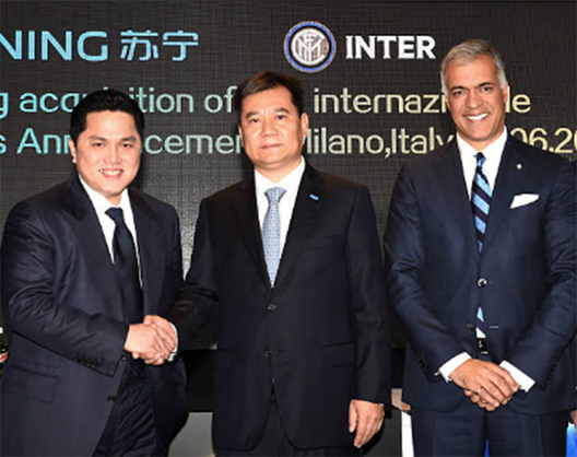 Calciomercato Inter: 5 nomi per il futuro Calciomercato Inter: 5 nomi per il futuro