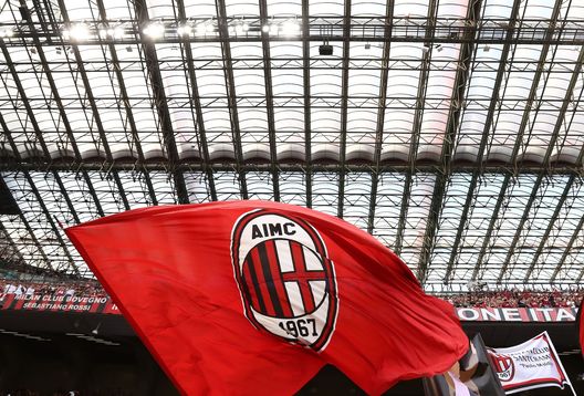 I tifosi rossoneri della Curva Sud Milano durante Milan-Atalanta 2-0 (Serie A 2021-2022) | News (Getty Images) AC Milan Curva Sud Milano Milan-Atalanta 2-0 Serie A 2021-2022