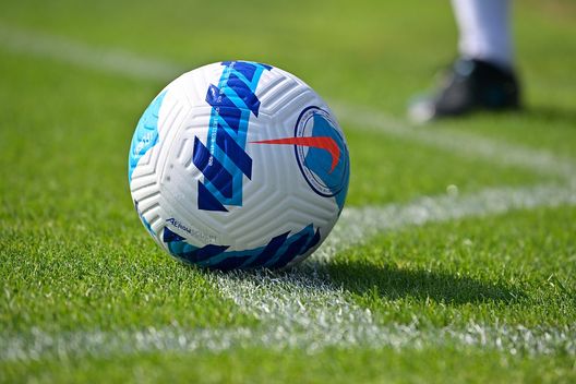 Serie A, oggi prosegue il turno infrasettimanale: il programma completo- immagine 2