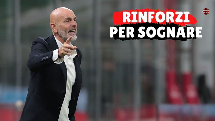 Pioli, allenatore AC Milan, chiede rinforzi dal calciomercato (GettyImages) 