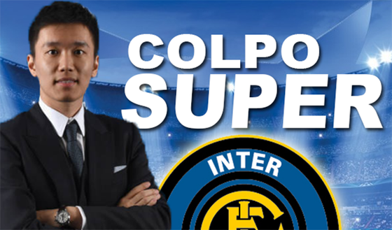 Calciomercato Inter, Zhang deciso a chiudere il colpaccio Calciomercato Inter, Zhang deciso a chiudere il colpaccio