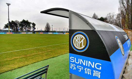 COMO, ITALY - DECEMBER 20:  General view at the Suning Training Center (the center will be called now Suning Training Center in memory of Angelo Moratti) training ground of FC Internazionale at Appiano Gentile on December 20, 2016 in Como, Italy.  (Photo by Claudio Villa - Inter/Inter via Getty Images) 