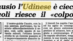 Accadde Oggi: 27.1.82 Senza Causio l’Udinese è persa