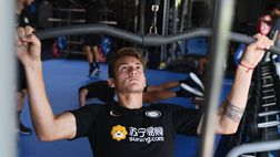 Settore giovanile Inter, segnano Colidio e Salcedo. Under 16 e Under 15 a valanga