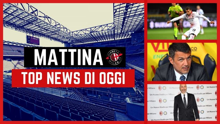 AC Milan News Mattina 24 ottobre 2021 AC Milan (GettyImages)