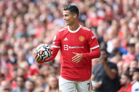 Cristiano Ronaldo (getty images) Cristiano Ronaldo (getty images)