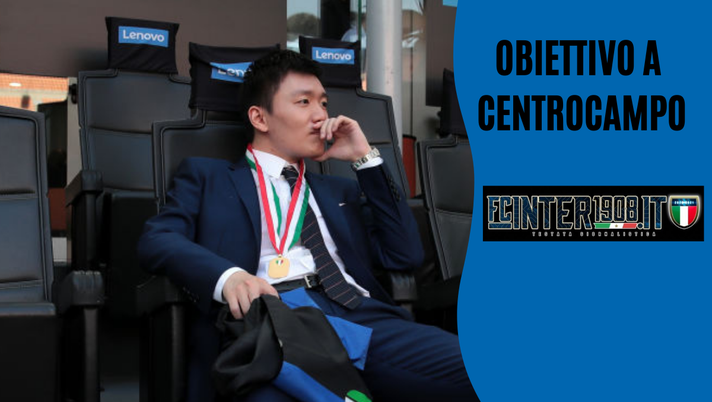 Inter, obiettivo fissato a centrocampo. Doppio diktat di Zhang prima di partire 