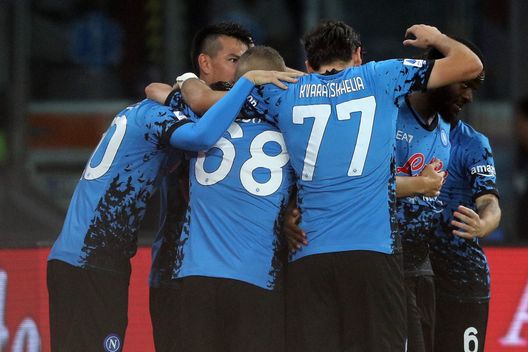 (Getty Images) Il Napoli potrebbe organizzare un’amichevole al Maradona durante la sosta – KKN- immagine 2