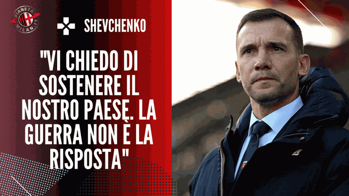 Andriy Shevchenko, ex attaccante del Milan (getty images)