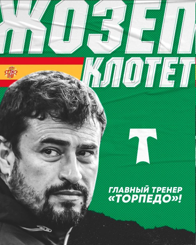 Pep Clotet riparte dalla Russia: è il nuovo allenatore del Torpedo Mosca- immagine 2