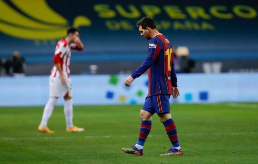 Messi (getty images) Messi (getty images)