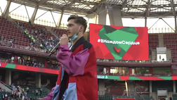 Miranchuk, il saluto ai tifosi prima di andare all’Atalanta è commovente