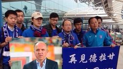 Cina, Jiangsu in disfacimento: le lacrime fra i tifosi di Okuka, il tecnico dei momenti d’oro