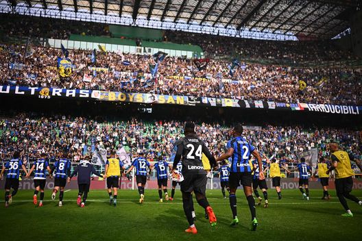 Inter, niente fondo nel futuro? Spunta alternativa più interessante: i dettagli- immagine 3