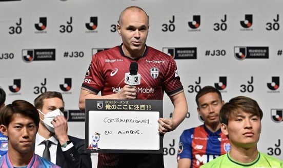Giappone, il futuro può attendere: Iniesta “Penso solo a questa nuova stagione”- immagine 3