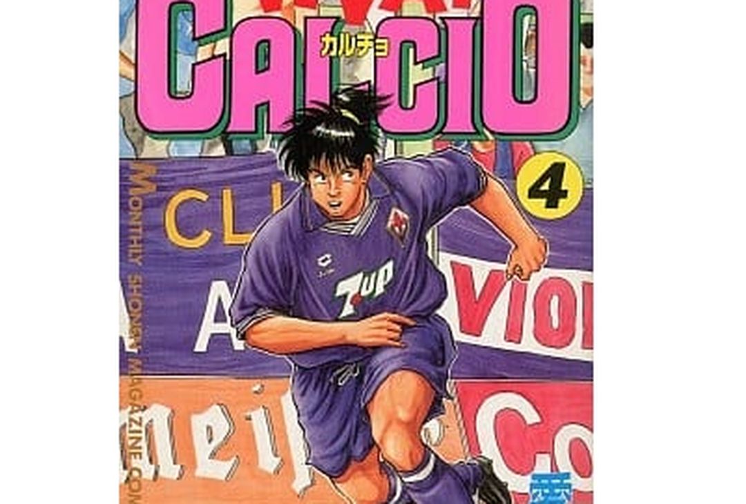 GALLERY – Viva! Calcio! Il manga ambientato alla Fiorentina - immagine 8