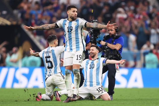 Argentina Messi (getty images) Argentina Messi