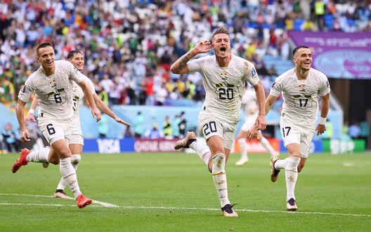 Milinkovic Milinkovic