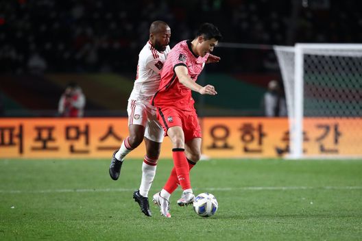 (Getty Images) Il Napoli torna su Kim Min-Jae, la valutazione del Fenerbahce: i dettagli- immagine 2