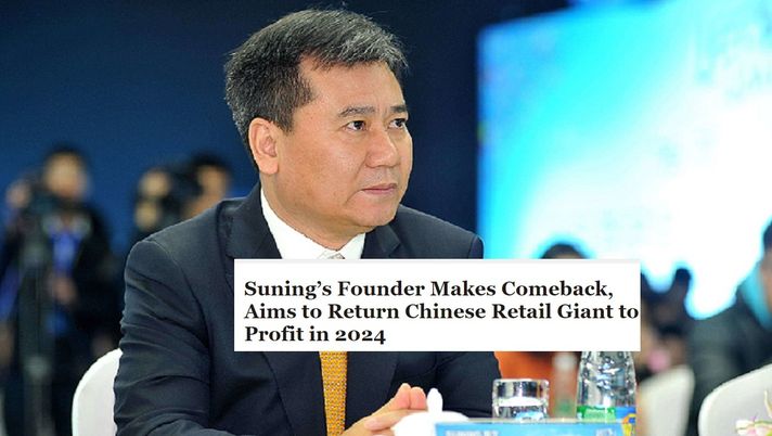 In Cina – Suning, il ritorno di Zhang Jindong: perdite ridotte del 43%, cerca l’utile nel 2024 - immagine 1