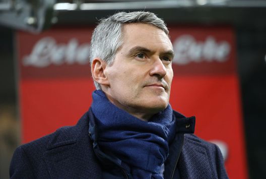 Inter Antonello (getty images) Inter Antonello