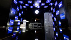 Nike, cambia la maglia dell’Inter: ecco tutti i nuovi dettagli. La rivoluzione nel 2020