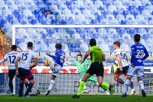 (Getty Images) Sampdoria, D’Aversa: “Contro il Napoli guai a partire remissivi o già battuti”- immagine 2