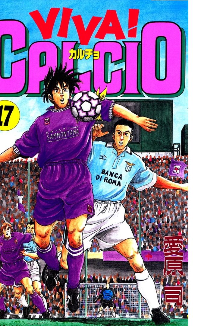 GALLERY – Viva! Calcio! Il manga ambientato alla Fiorentina - immagine 3