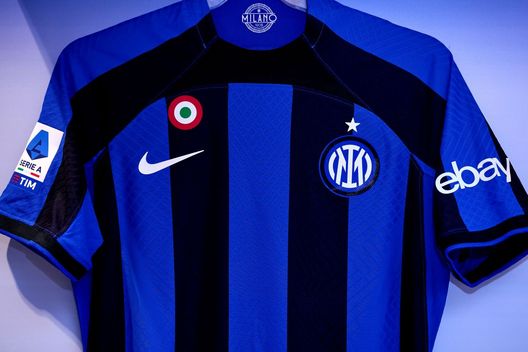 Inter, tutto confermato: contro la Lazio via Digitalbits dalle maglie di gioco- immagine 2