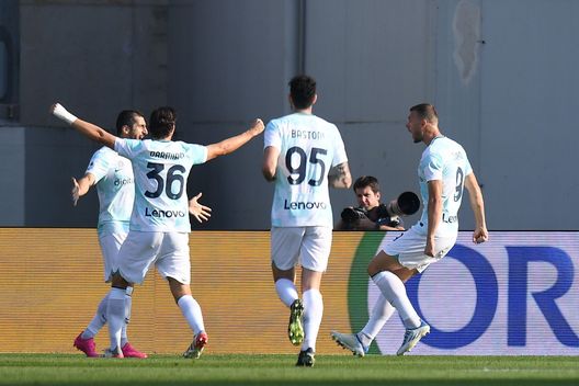 Inter Inter