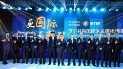 Suning Gelontorkan 10 Juta Euro Kepada Para Pemainnya Jika Raih Scudetto. Hadiah Lain…