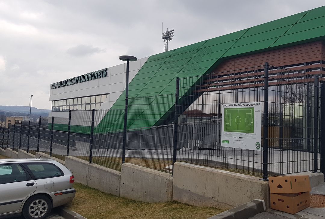  L'esterno del Ludogorets Sports Center   