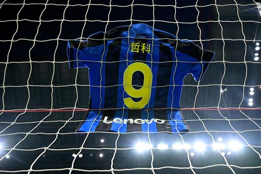 Getty Images Tifoso ha infarto dopo Inter-Empoli, salvato da due vigili: “Speriamo di incontrarlo presto”- immagine 2