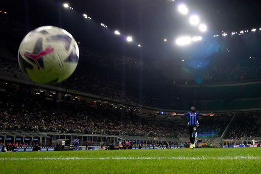 Inter, a San Siro arriva il Napoli: ecco le quote dei bookmakers- immagine 2