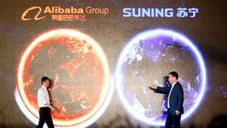 Suning-Alibaba, altro accordo in vista: pronta una joint venture per il mondo dello sport