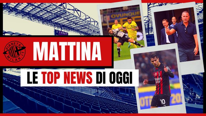 Milan, Brahim Diaz e un futuro rossonero. San Siro, vincolo dietro l'angolo? (getty images)