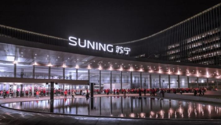 Evergrande, la Cina apre al salvataggio pubblico. E Suning può sorridere - immagine 1