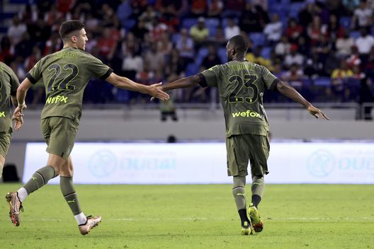Milan Lazetic Tomori (getty images) Milan Lazetic Tomori