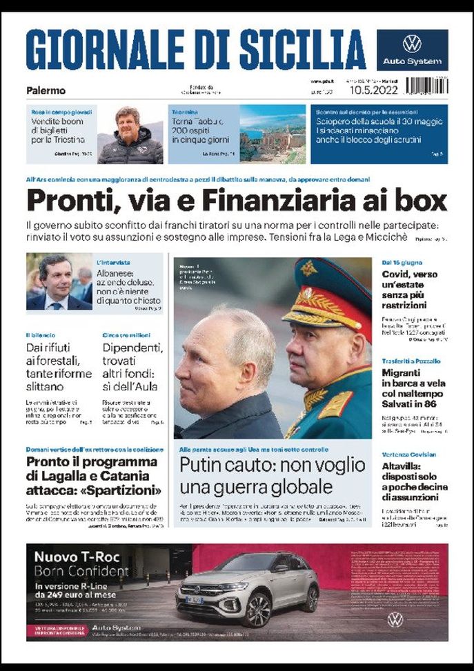 Prima Pagina, Giornale di Sicilia: “Vendite boom di biglietti per la Triestina” Prima Pagina