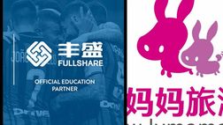 Inter, via 2 sponsor pesanti da 20 mln. In arrivo nuovi annunci dall’Asia dopo Samsung?