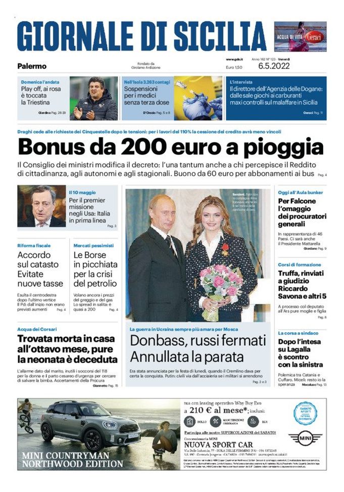 Prima Pagina, Giornale di Sicilia: “Play off, ai rosa è toccata la Triestina“  Prima Pagina, Giornale di Sicilia: “Play off, ai rosa è toccata la Triestina“ - immagine 1