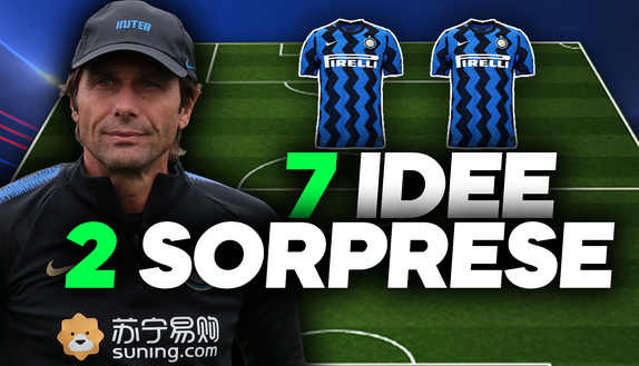 Calciomercato Inter, il borsino sulla quarta punta Calciomercato Inter, il borsino sulla quarta punta
