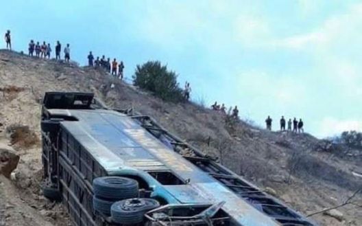 La drammatica immagine dell'incidente che ha causato 8 morti La drammatica immagine dell'incidente che ha causato 8 morti