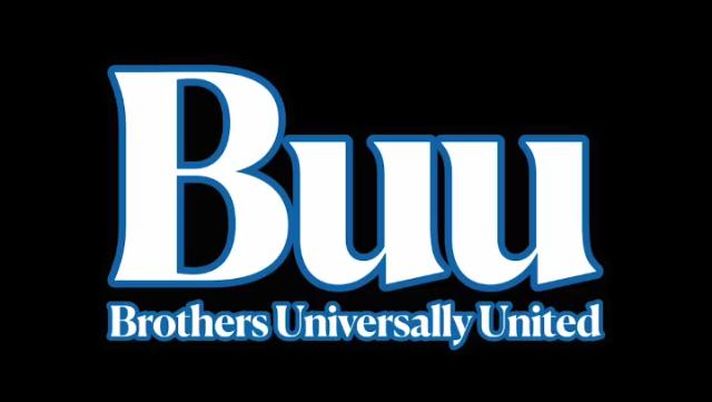 Inter, ecco la nuova campagna contro il razzismo: “BUU” come Brothers Universally United Inter, ecco la nuova campagna contro il razzismo: “BUU” come Brothers Universally United