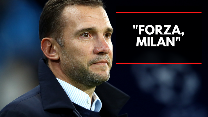 L'intervista a Shevchenko, ex attaccante AC Milan | Milan News L'intervista a Shevchenko, ex attaccante AC Milan | Milan News
