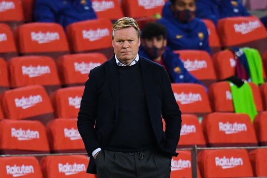 Koeman, getty images Koeman, getty images