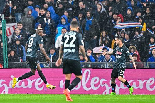 (Photo by Simone Arveda/Getty Images) Sampdoria-Napoli, il commento del club: “Azzurri sul percorso virtuoso del fil rouge”- immagine 2