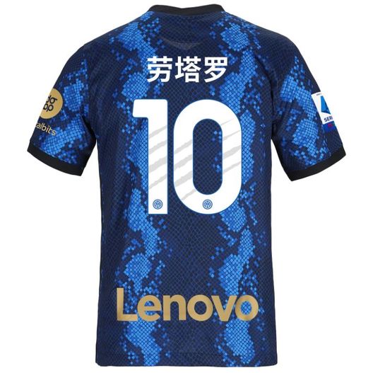 Inter-Venezia, maglia speciale per il Capodanno cinese. Nomi in cinese e graffio sui numeri- immagine 3